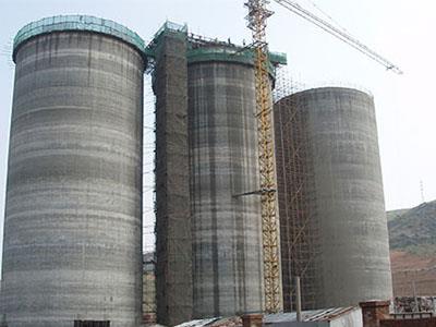 Coal bunker slipform