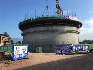 Silo slipform